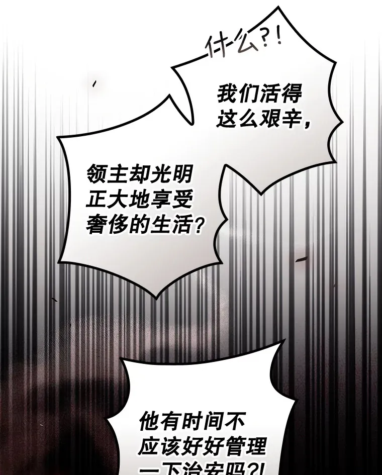 35.实施计划49