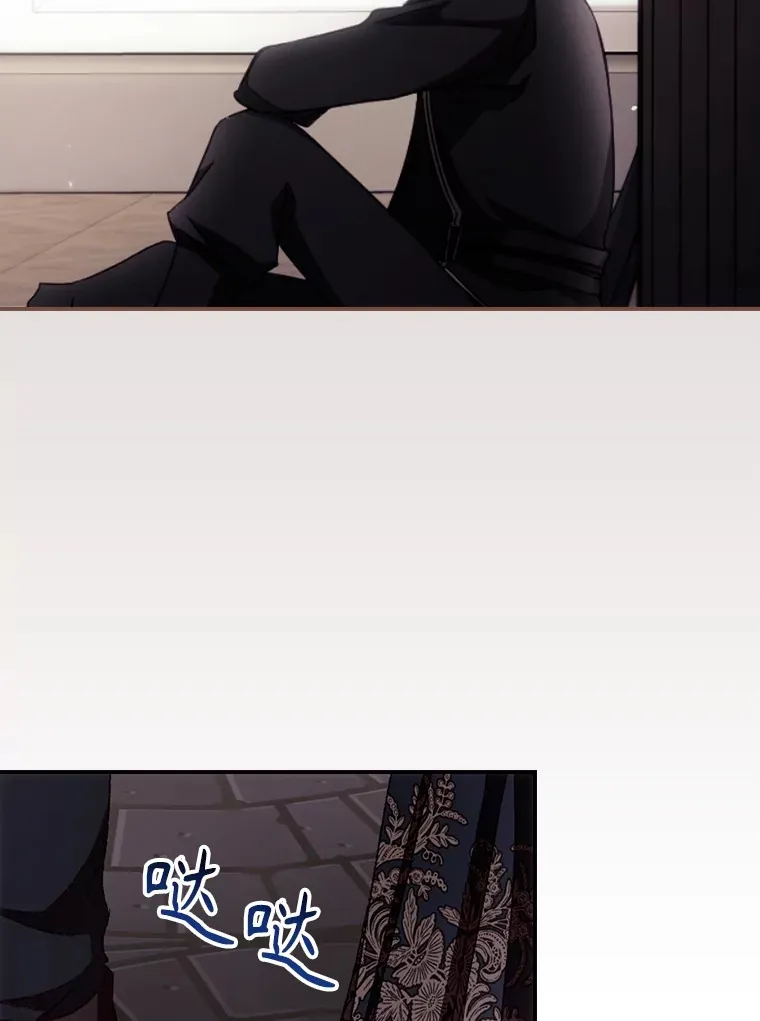 63.授予勋章88
