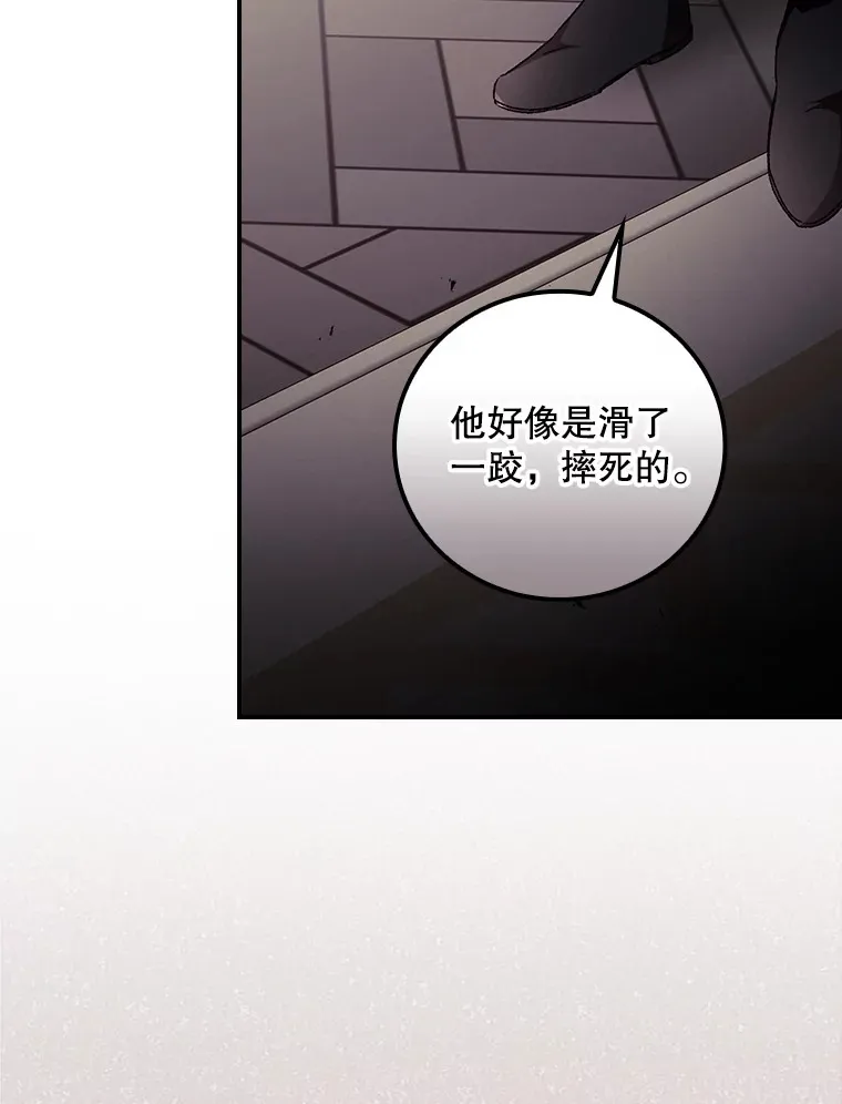 57.成功逃脱64