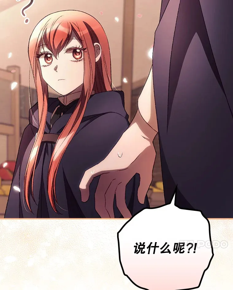 33.逛庆典6