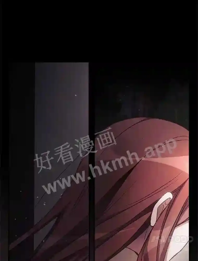 16.不速之客16
