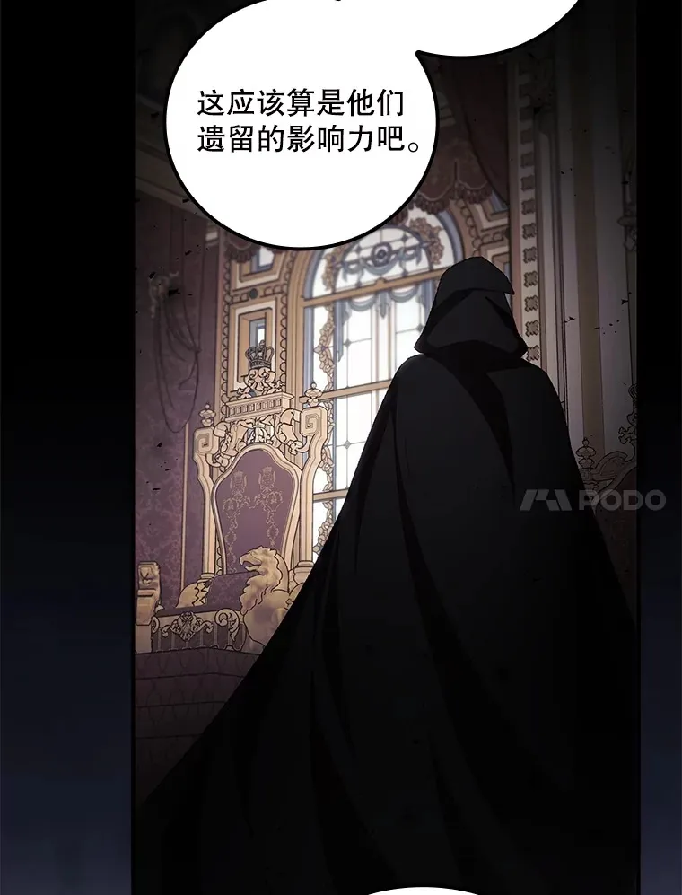 66.宗教自由68