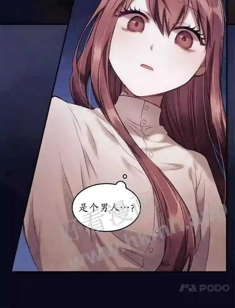 1.奇怪的死因87