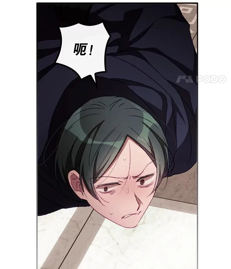 22.识破110
