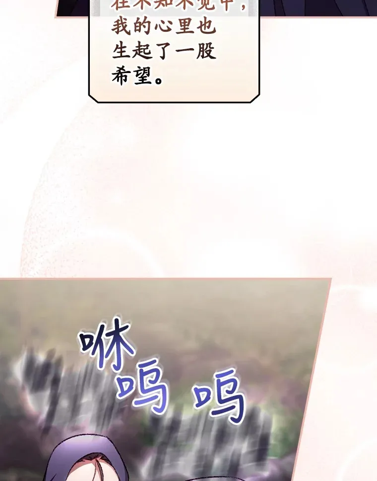 30.落水29