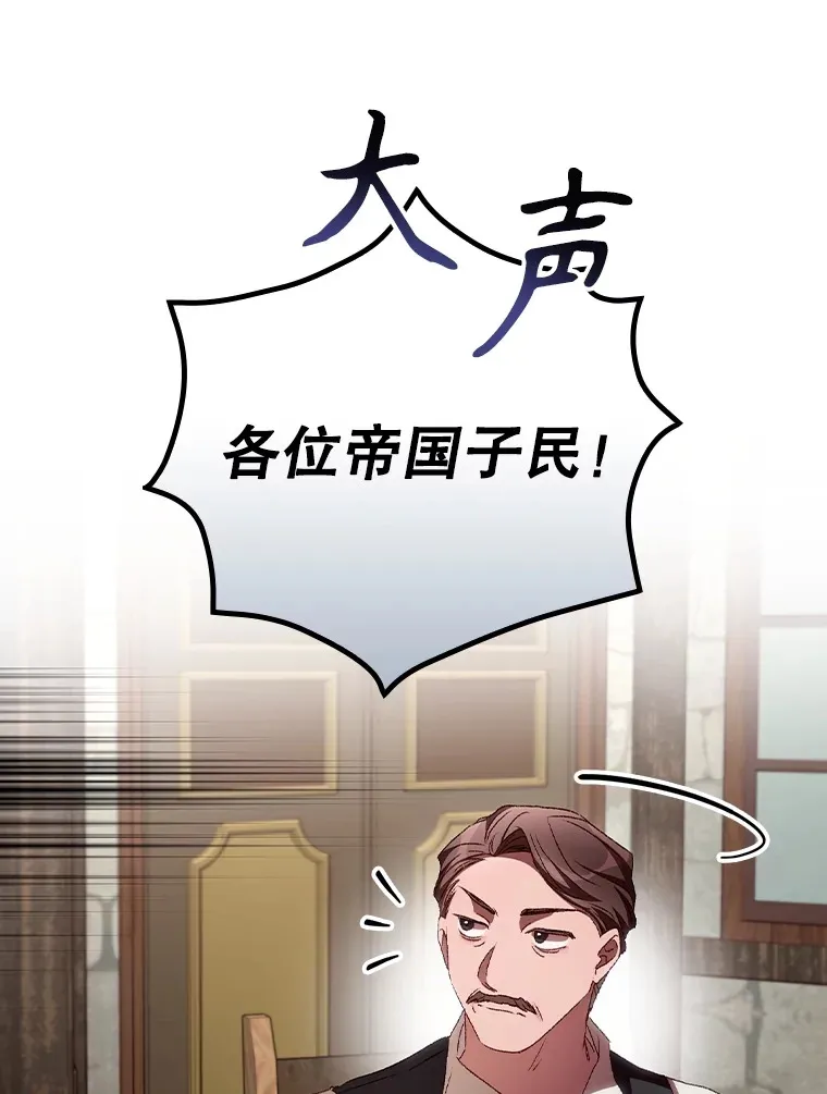 58.犹豫不决36