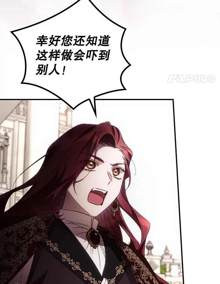 62.只是想你了3