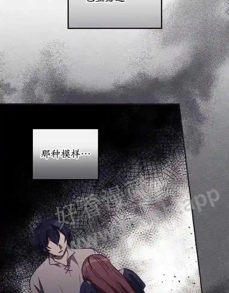 13.获救83