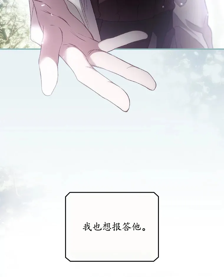 52.噩梦63