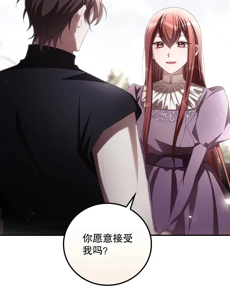 59.不能没有你64