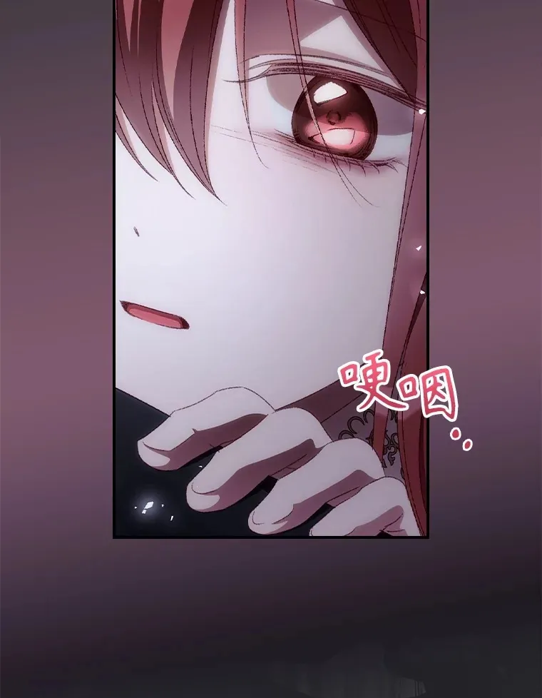 70.如约来见你15