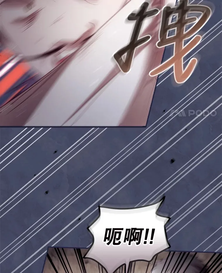 38.造反90