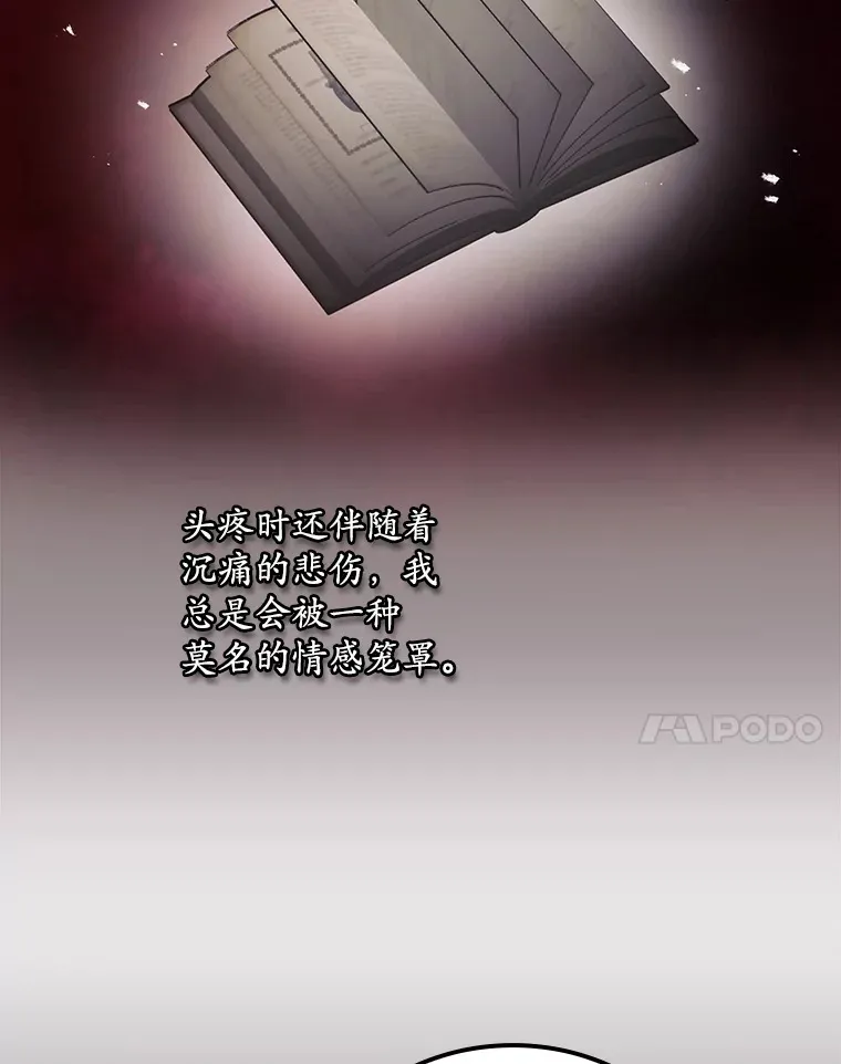 66.宗教自由51
