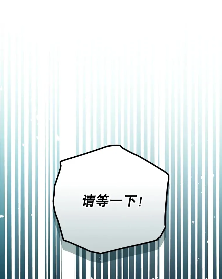 52.噩梦9