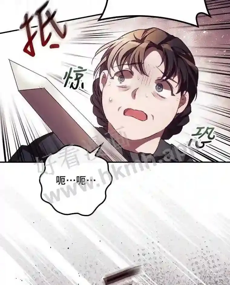 12.去而复返8
