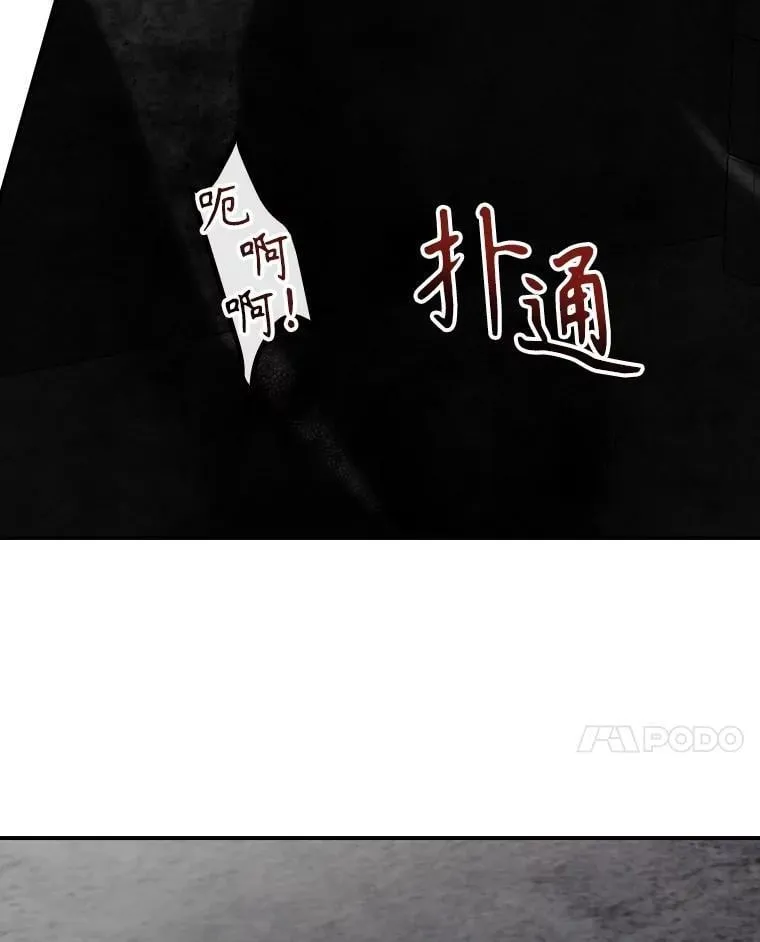73.逃跑18