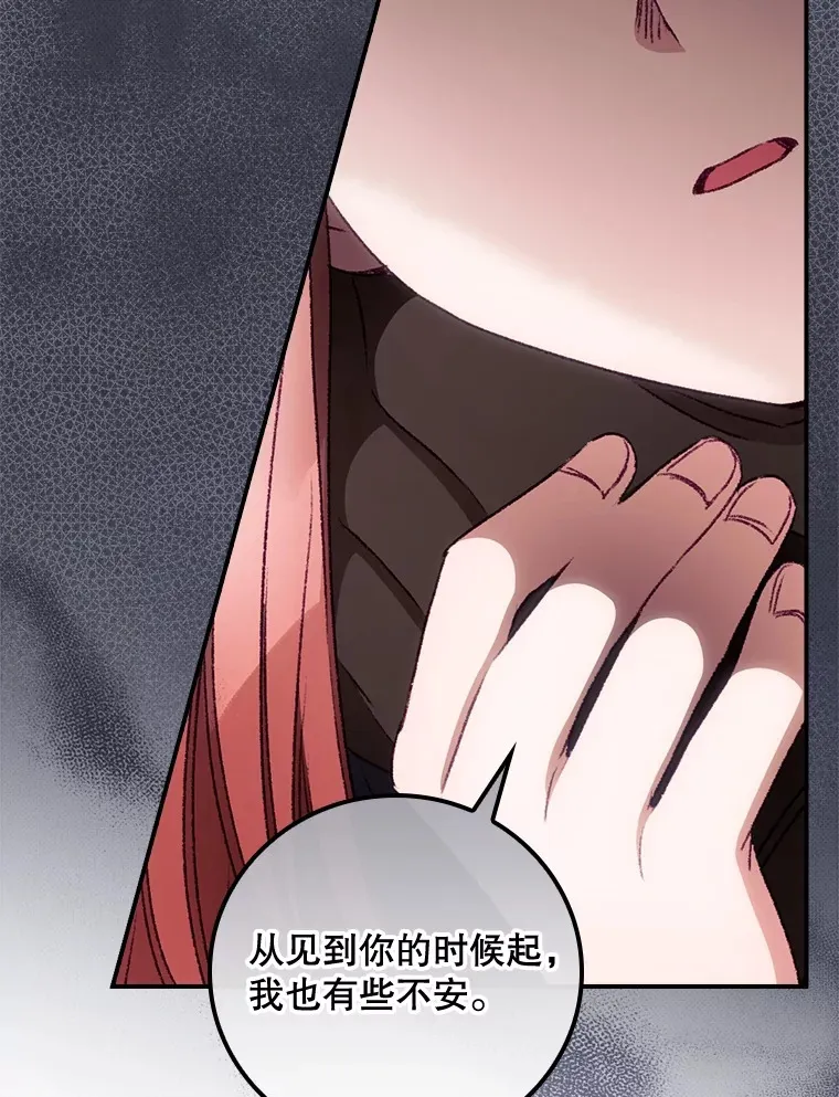 22.识破84