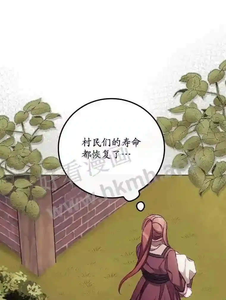 15.安抚11