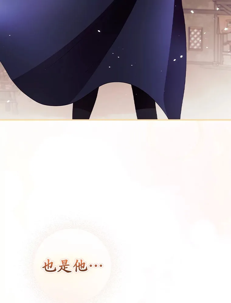 37.希望97