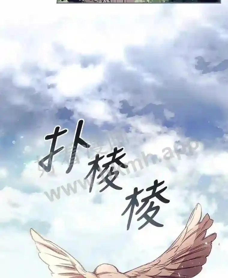 14.三皇子46