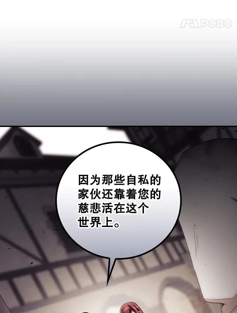51.谈话41