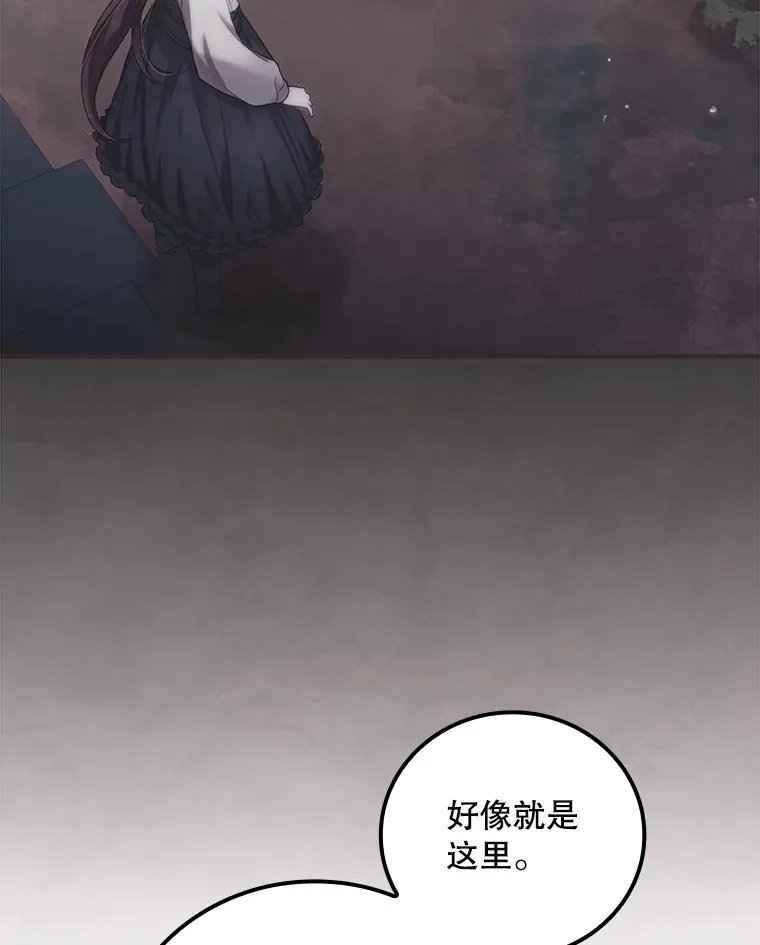 65.我喜欢你25