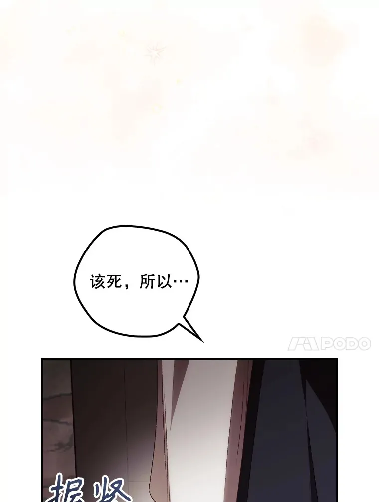 59.不能没有你51