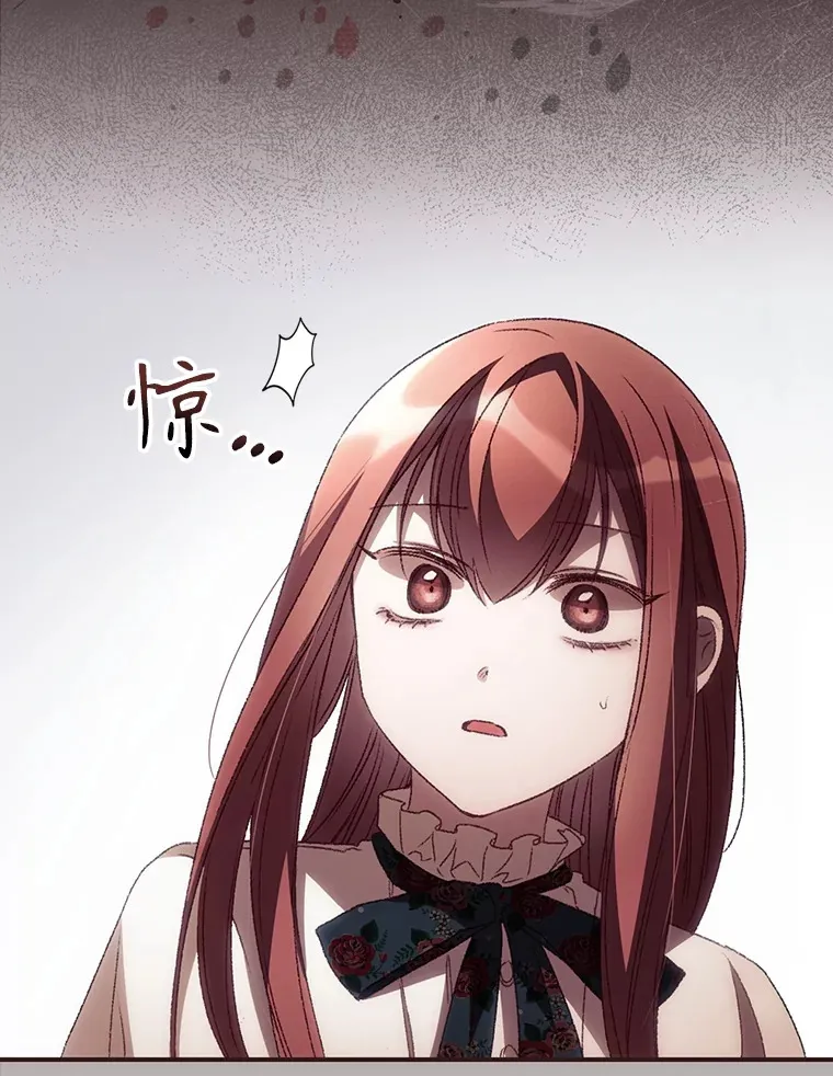 44.好感99