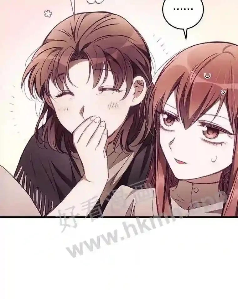 2.命运75