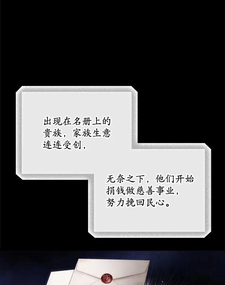 66.宗教自由5