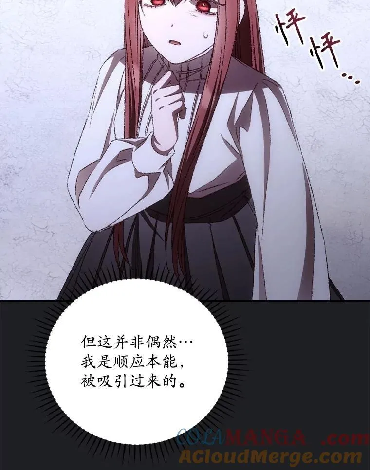 73.逃跑84