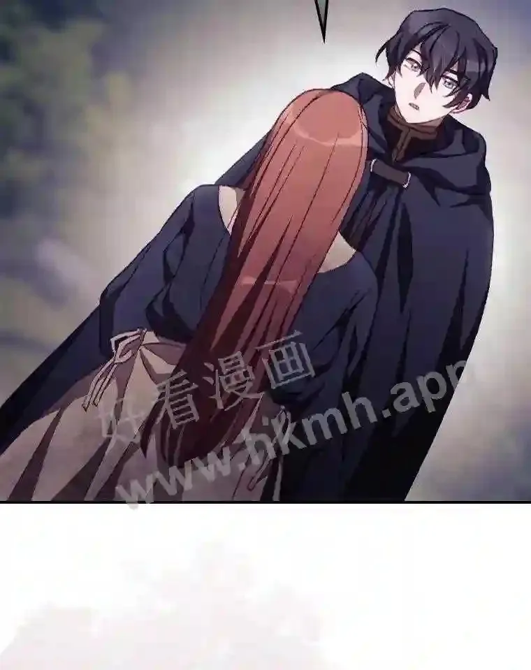 14.三皇子28