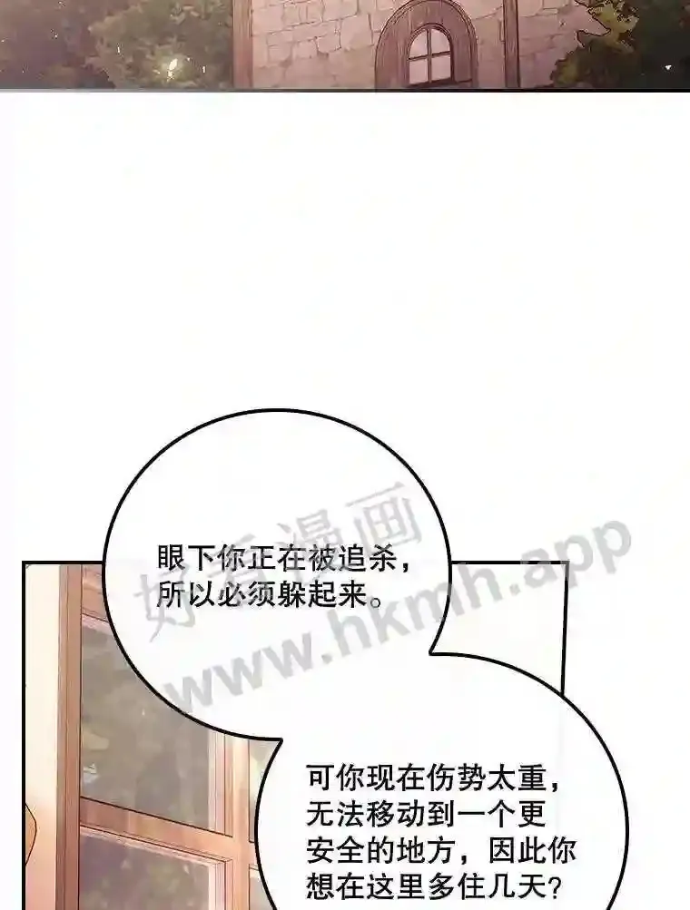 6.帮助1