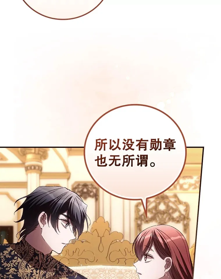 62.只是想你了102