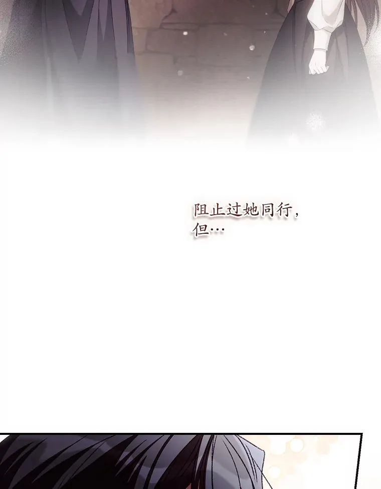 63.授予勋章62