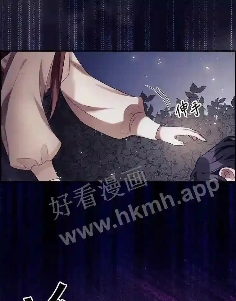 1.奇怪的死因90