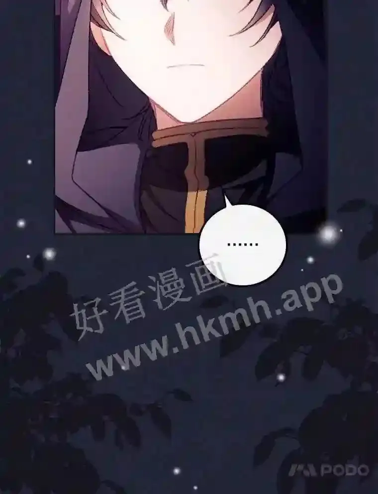 19.途经巴泰30