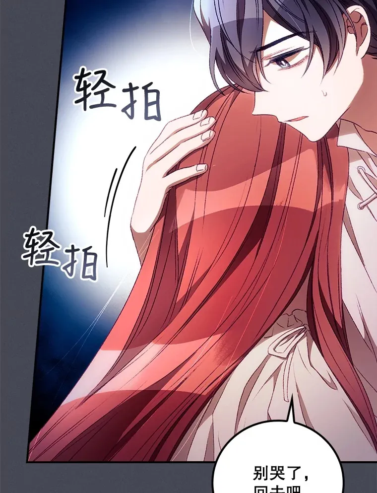26.异常4