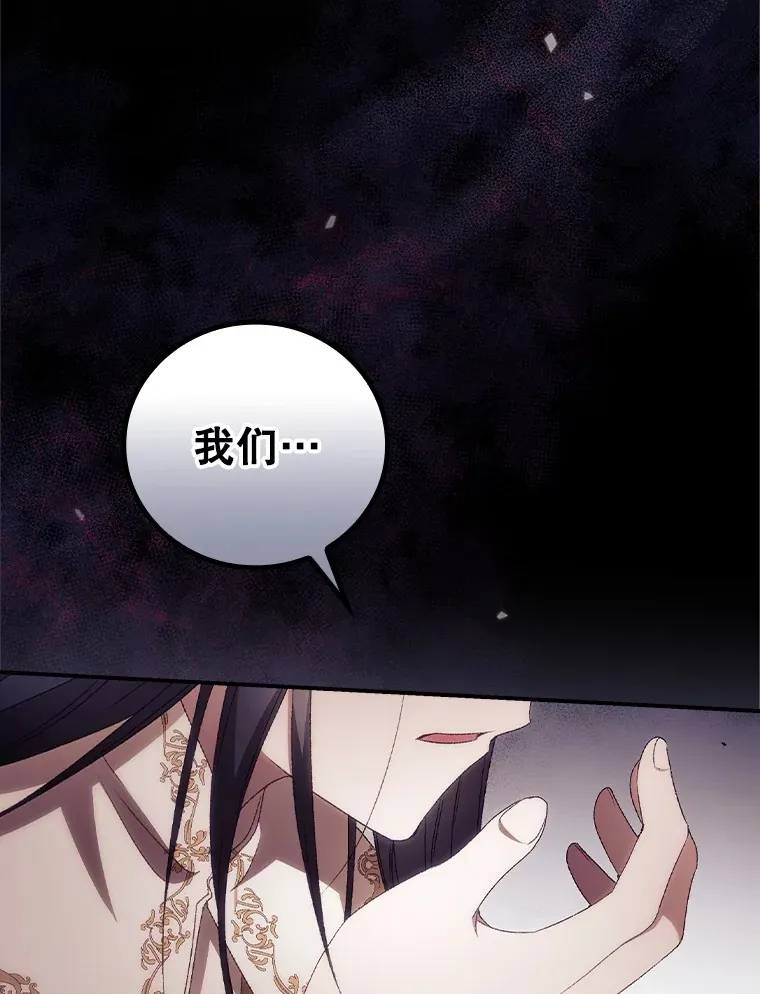 43.二皇子36
