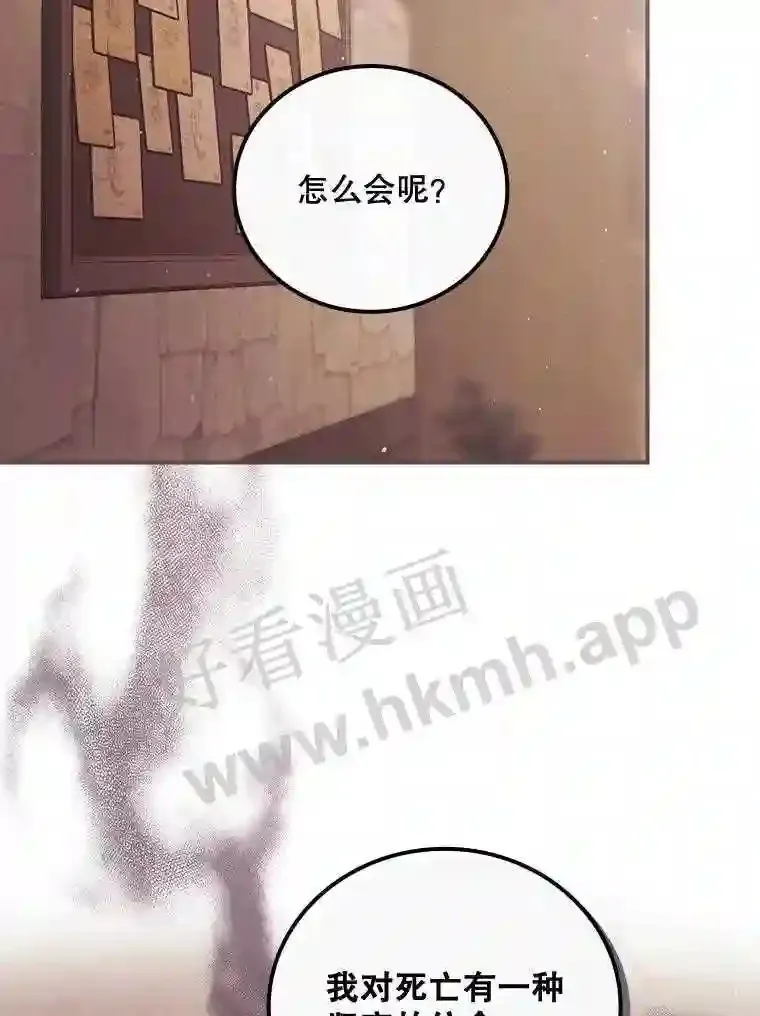 17.交谈7
