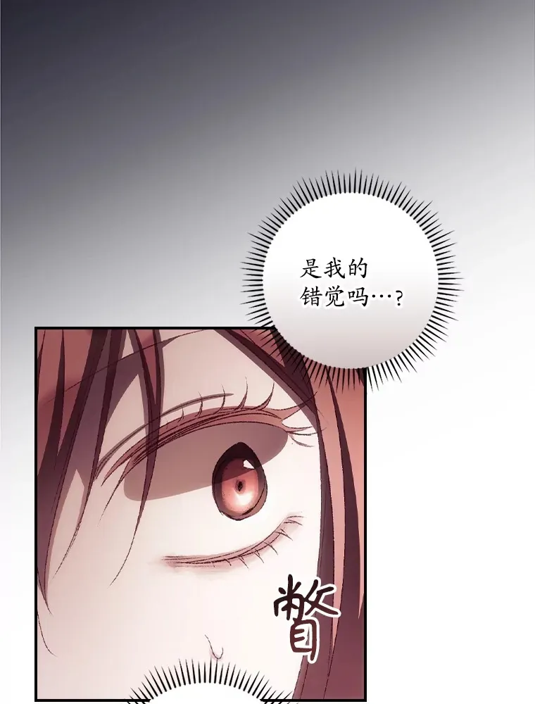 50.神的使者61