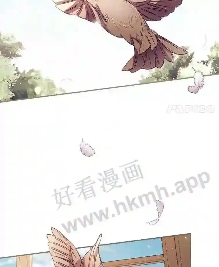 14.三皇子47