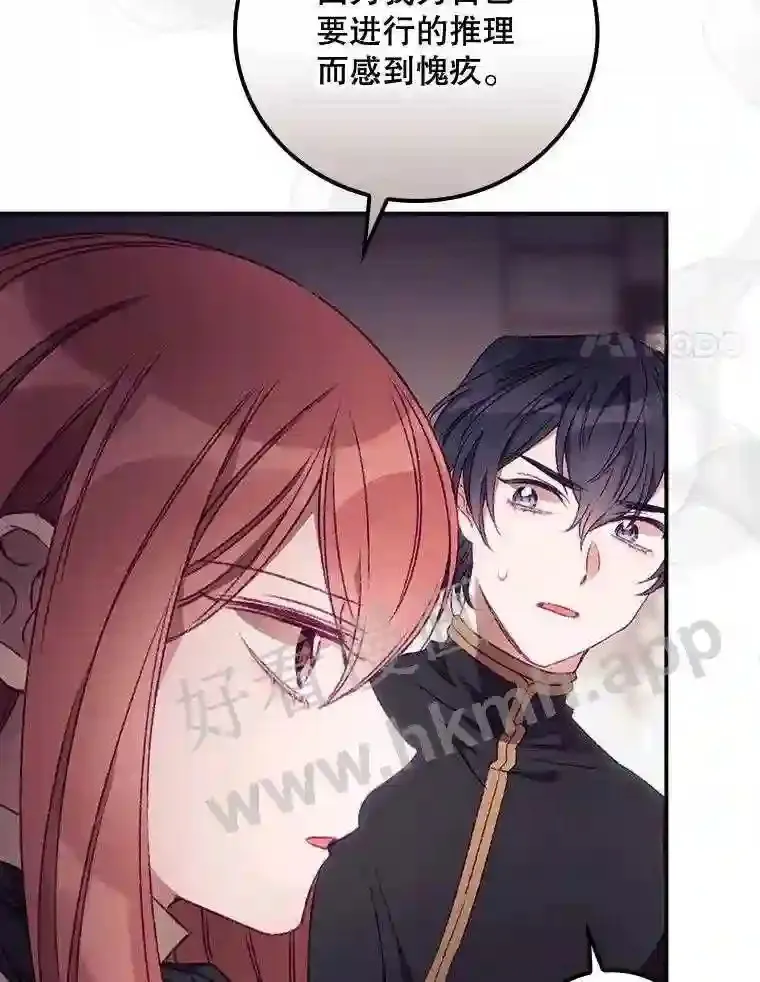 20.商议94