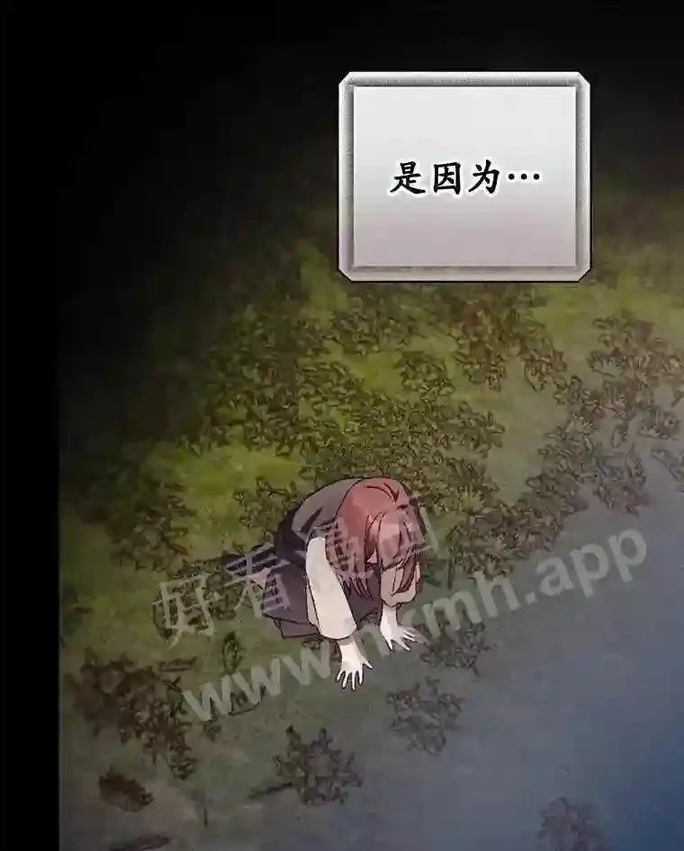 17.交谈46