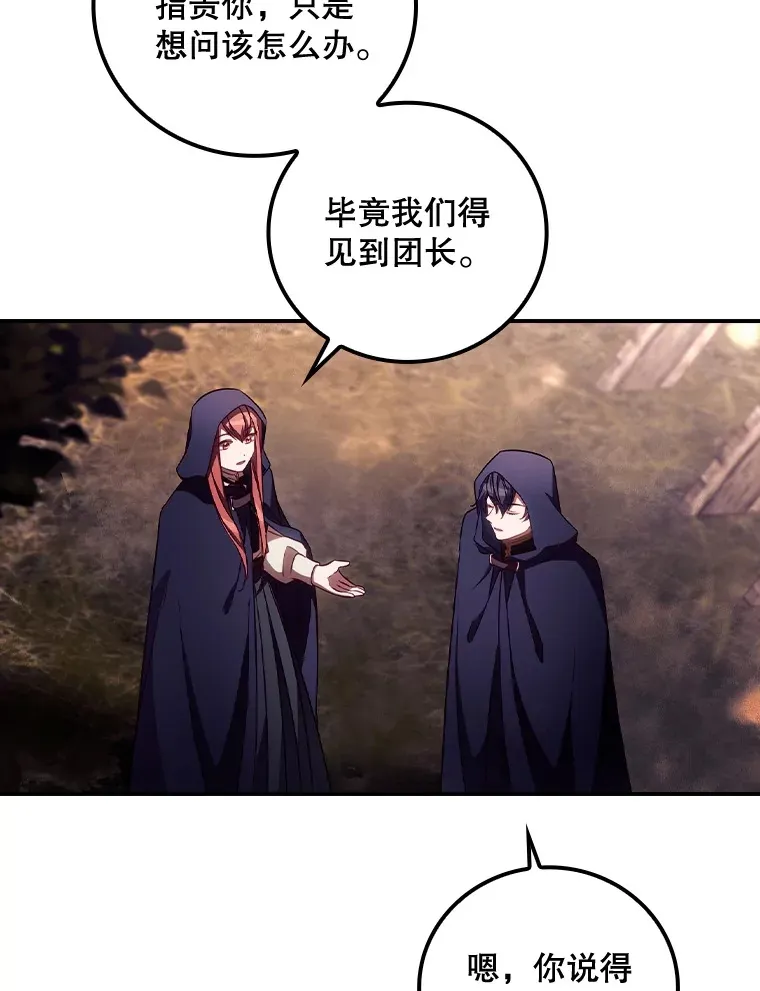 28.立场87