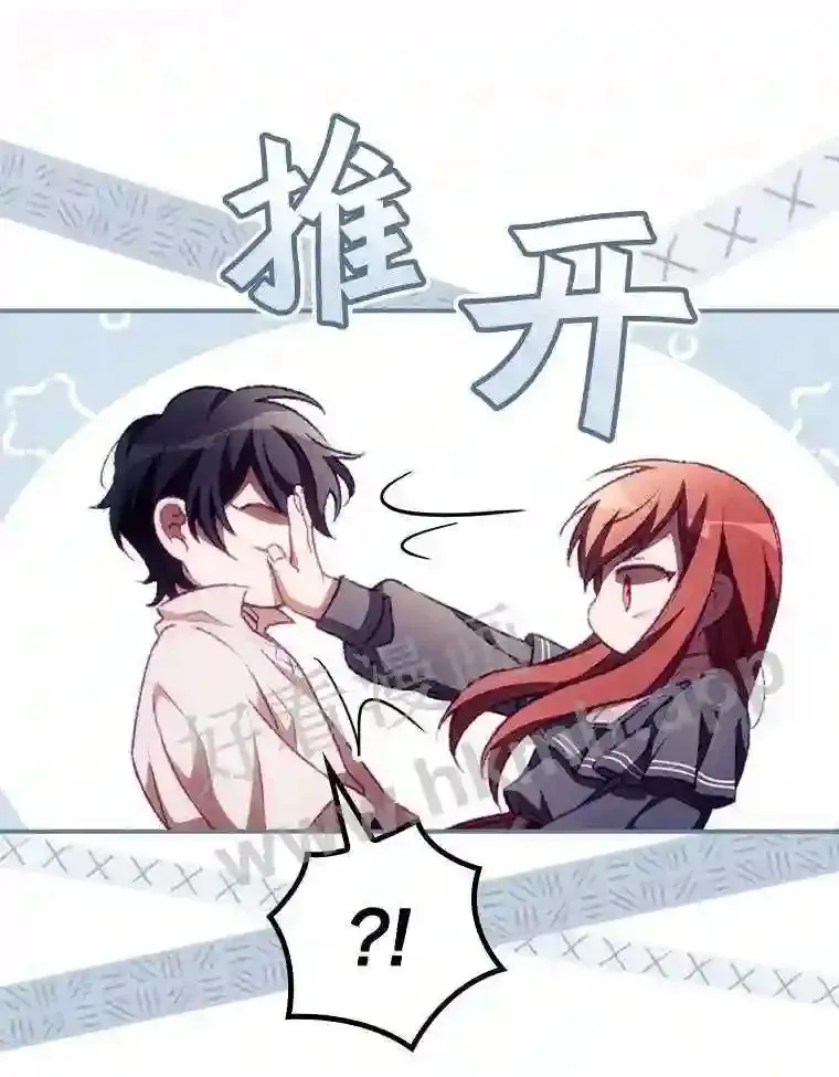 8.惊变15
