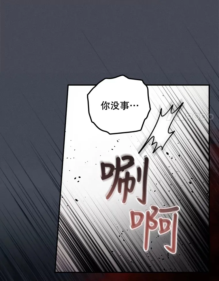 26.异常16