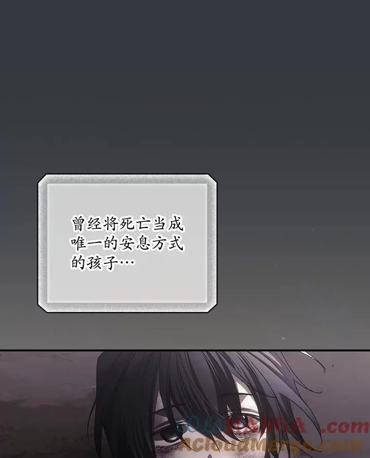 76.我要永生72