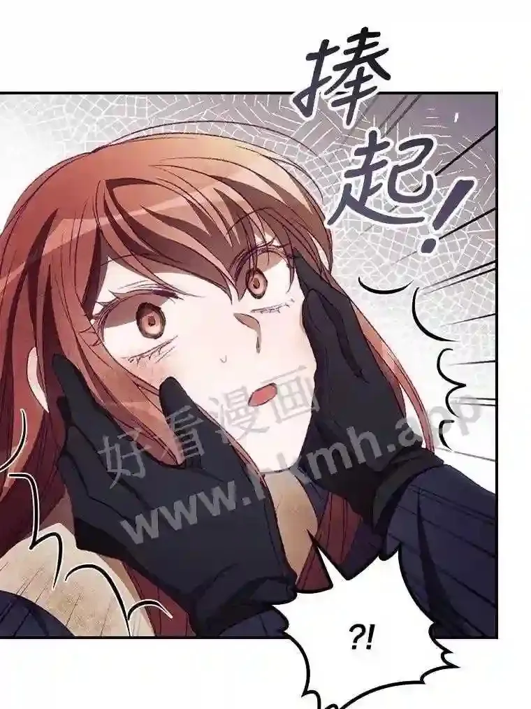 13.获救12