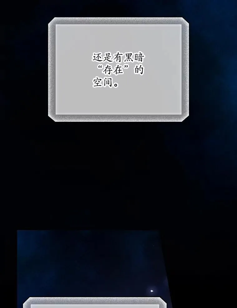75.莱尔2